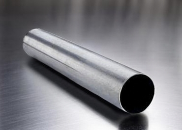 Труба бесшовная оцинкованная 73х4.5